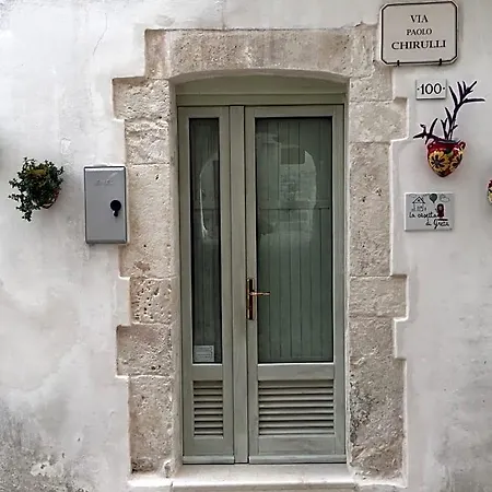 La Casetta Di Greta 3*